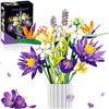 Image 1 : Botanical Garden Tropical Flower Bouquet Kit with 838 Pieces