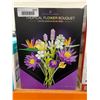 Image 2 : Botanical Garden Tropical Flower Bouquet Kit with 838 Pieces