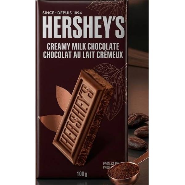 Hershey’s Creamy Milk Chocolate Bars, 7 x 100g