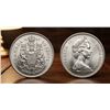 Image 1 : 1966 Canada 50-Cent Coin Featuring Queen Elizabeth II (1Coin)