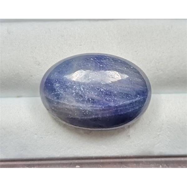 18.64 ct Certified Blue Sapphire gemstone CAB ($22,368 Appraisal)