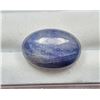 Image 1 : 18.64 ct Certified Blue Sapphire gemstone CAB ($22,368 Appraisal)