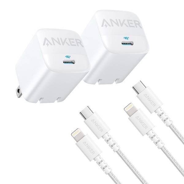 Anker 30W USB-C to Lightning Cable (2-Pack)