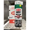 Image 2 : Krylon Rust Protector Gloss Enamel Spray, 340g, 6-Can Set