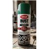 Image 1 : Krylon Rust Protector Spray Paint, 6 Cans, 340g Each
