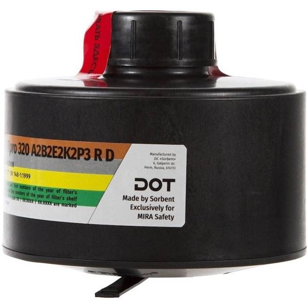 DOT Filter DOTPro 320 NATO NBC 40 mm Filter