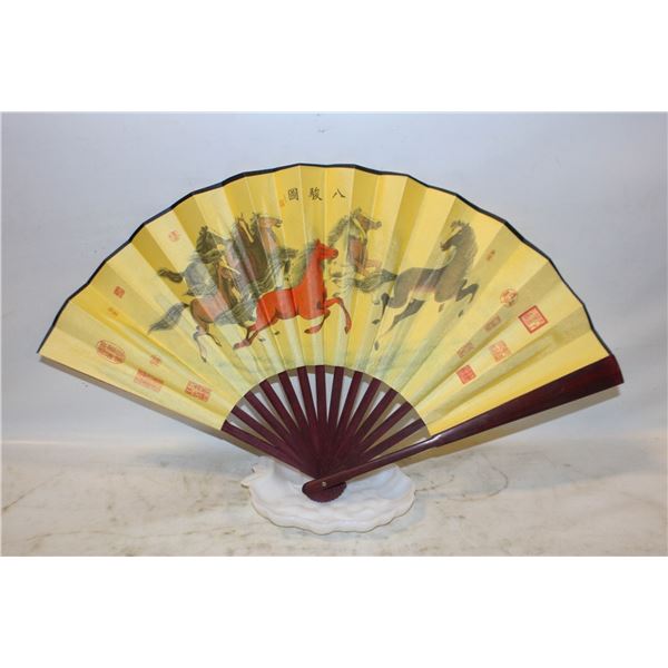 ESTATE ORIENTAL THEMED HORSE ART HANDHELD FAN + STRAWBERRY SHAPED MILK GLASS TRINKET DISH