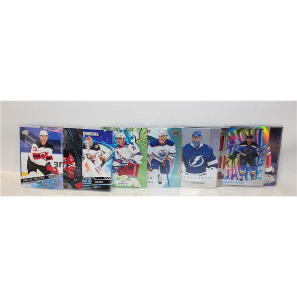 HOCKEY CARD10X LOT  MIKHAIL MALTSEV YOUNG GUNS  REFRACTORS VETERANS PLUS ROOKIES