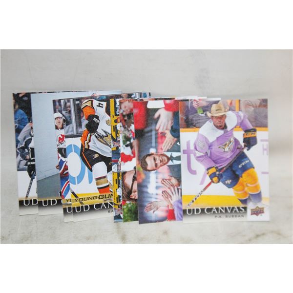 8X 2018 UD CANVAS CARDS