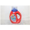 Image 1 : NEW TIDE ULTRA ODOUR 30 OZ