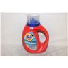 Image 1 : NEW TIDE ULTRA ODOUR 30 OZ