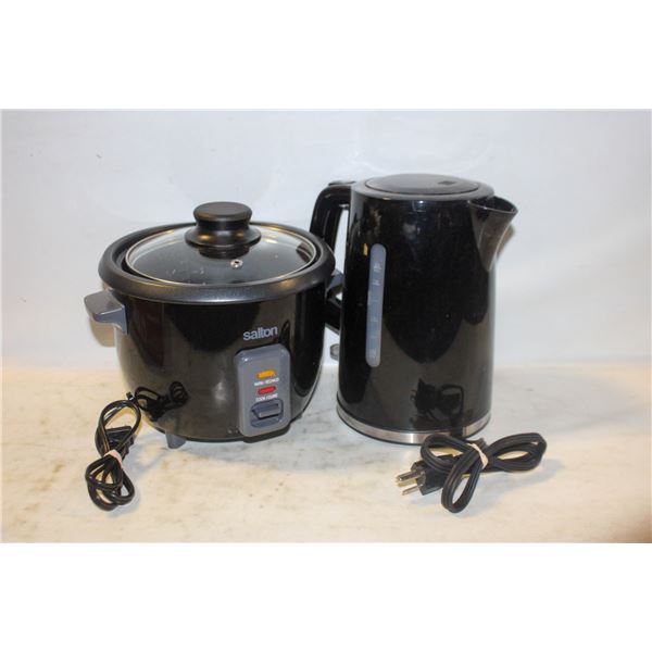 ELECTRIC RICE COOKER AND KETTLE