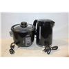 Image 1 : ELECTRIC RICE COOKER AND KETTLE