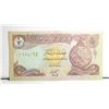 Image 1 : 14)  FROM 1993 IRAQ, 1/2 DINAR UNCIRCULATED