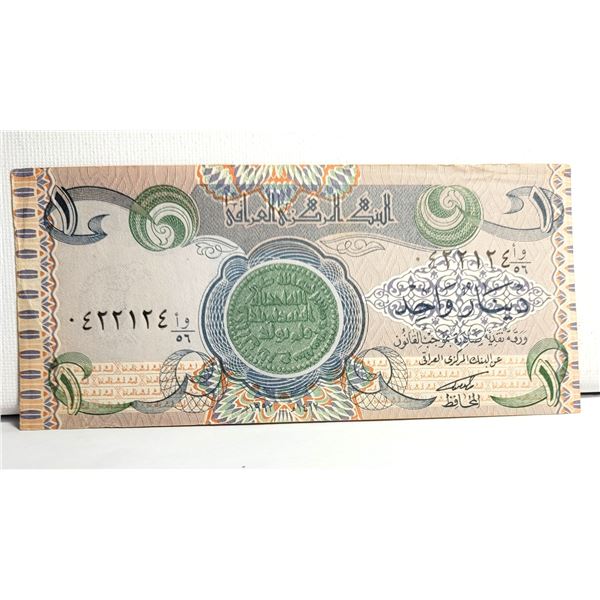 15)   FROM 1992 IRAQ, 1 DINAR UNCIRCULATED