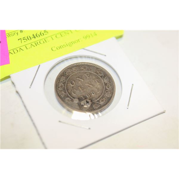 1882 CANADA LARGE 1 CENT COIN