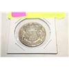 Image 1 : 1938 SILVER CANADA 50 CENT COIN