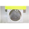 Image 2 : 450 YEAR CENTENNIAL CANADIAN DOLLAR COIN