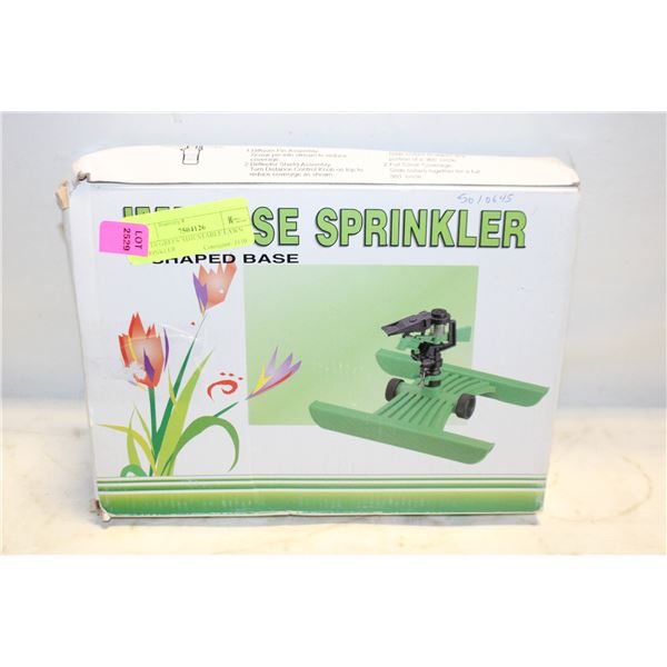 360 DEGREES ADJUSTABLE LAWN SPRINKLER