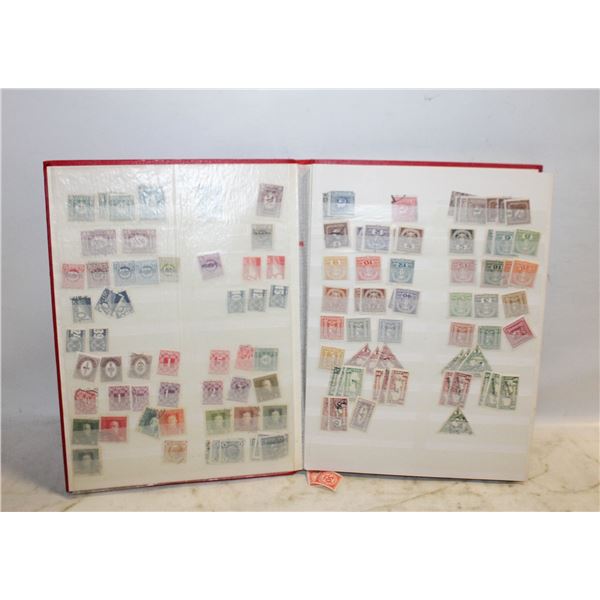 BOOK OF MIXED CATALOGED STAMPS OLD AS 1884 &