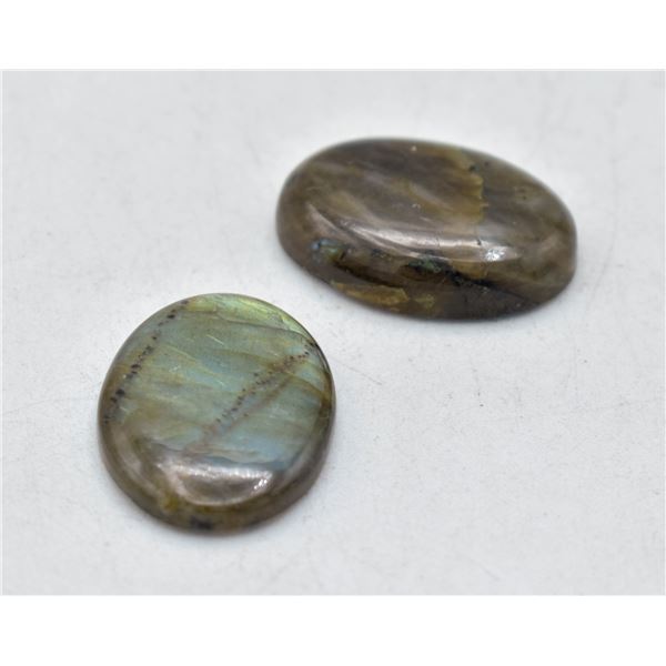 #47-NATURAL LABRADORITE GEMSTONES  88.30CT