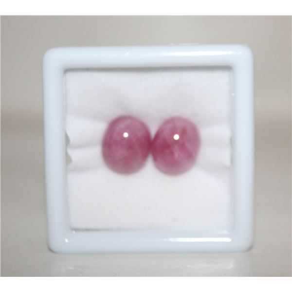 #211-NATURAL RED RUBY GEMSTONES 20.60CT