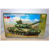 Image 1 : RUSSIAN T90 MAIN BATTLE TANK