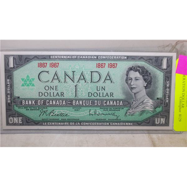 UNCIRCULATED CANADA CONFEDERATION DOLLAR