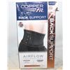 Image 1 : COPPER FIT ELITE BACK SUPPORT, FIRM, UNIVERSAL