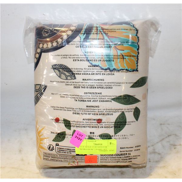 NEW BEIGE CURTAINS FOR BEDROOM 96” 2 PANEL SET