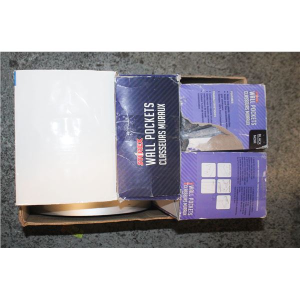 OFFICE LOT:  METAL FILING TRAY, 2 WALL