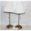 Image 1 : PAIR OF BEDSIDE LAMPS