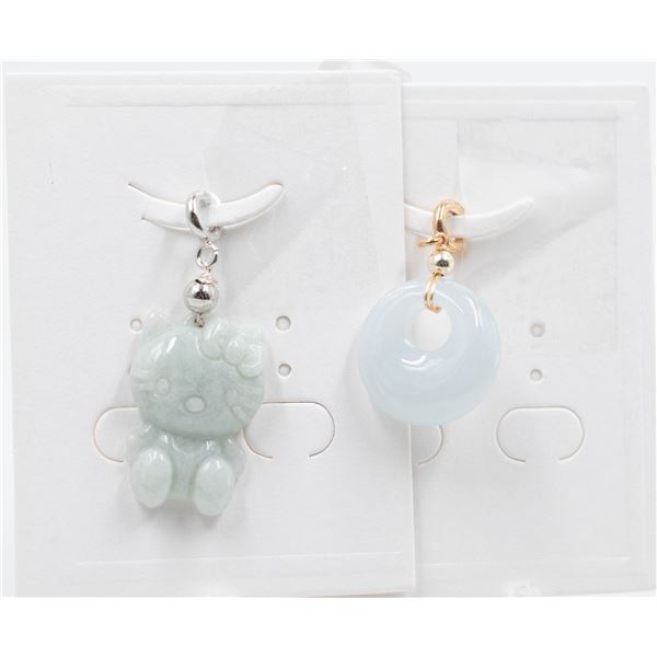 #200-NATURAL JADE JADEITE PENDANT 2PCS