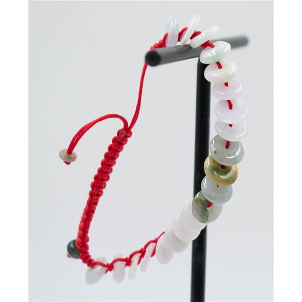 #117-NATURAL JADE JADEITE DONUT BRACELET