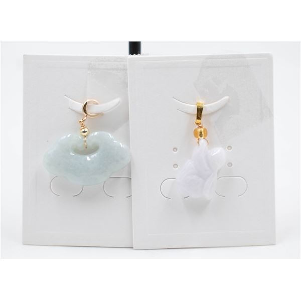 #166-NATURAL JADE JADEITE PENDANT 2PCS