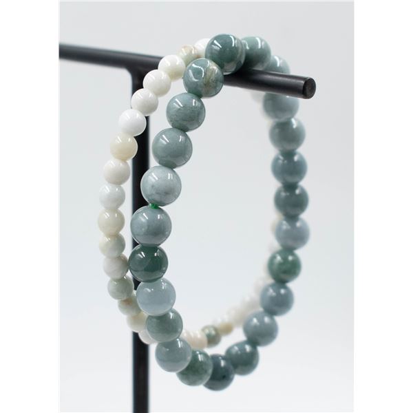 #127-NATURAL JADE JADEITE BEAD BRACELET