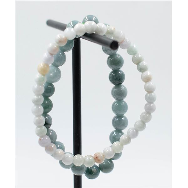 #122-NATURAL JADE JADEITE BEAD BRACELET