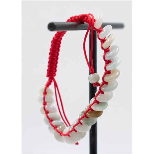 #116-NATURAL JADE JADEITE DONUT BRACELET