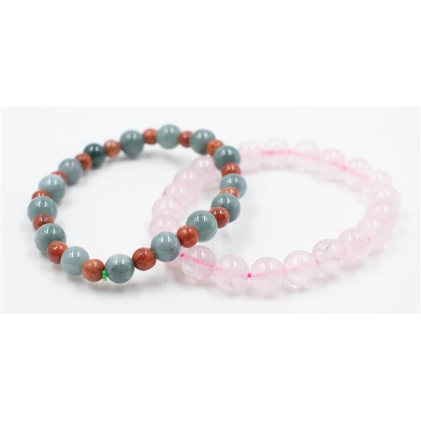 #65-NATURAL PINK ROSE QUARTZ & JADE JADEITE