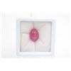 Image 1 : #213-NATURAL RED RUBY GEMSTONE 10.55CT