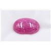 Image 1 : #222-NATURAL RED RUBY GEMSTONE 9.28 CT