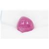 Image 1 : #223-NATURAL RED RUBY GEMSTONE 16.11CT