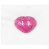 Image 1 : #225-NATURAL RED RUBY GEMSTONE 8.37 CT