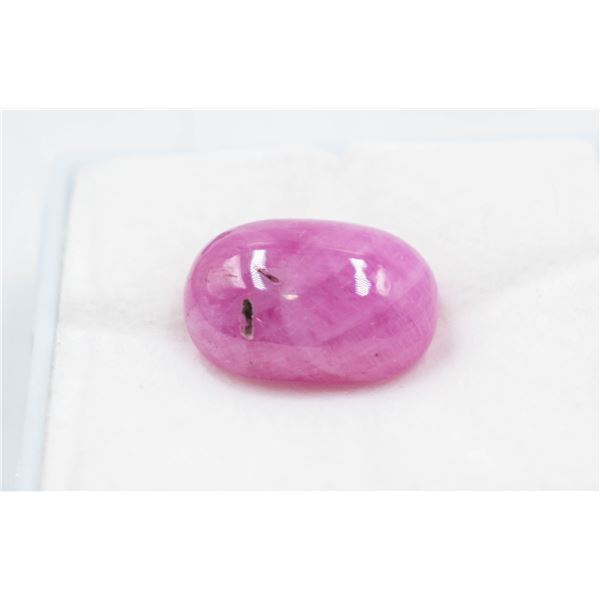 #210-NATURAL RED RUBY GEMSTONE 17.05CT