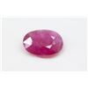 Image 1 : #227-NATURAL RED RUBY GEMSTONE 4.95 CT