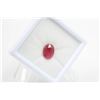 Image 1 : #226-NATURAL RED RUBY GEMSTONE 4.02CT
