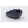Image 2 : #354-NATURALBLUE SAPPHIRE GEMSTONE 94.5CT