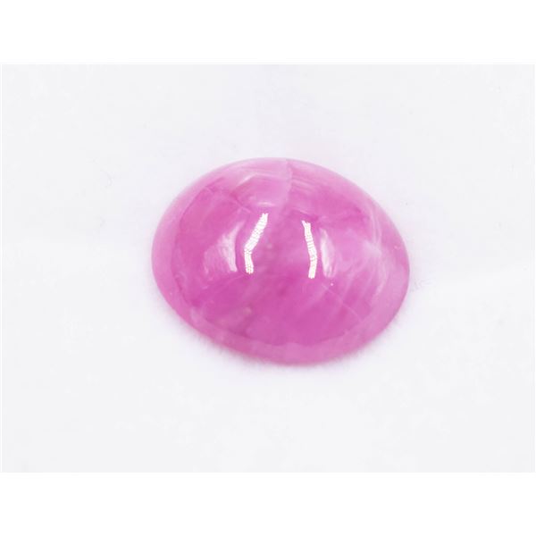 #211-NATURAL RED RUBY GEMSTONE 13.64CT