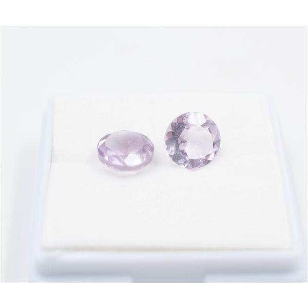 #205-NATURAL AMETHYST GEMSTONES 5.14CT