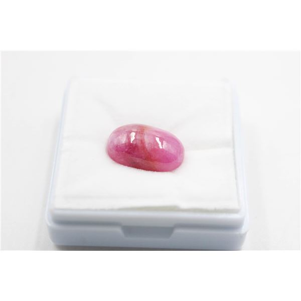 #212-NATURAL RED RUBY GEMSTONE 15.70CT